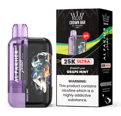 Al Fakher Ultra 25000 Disposable Vape | Bigger Puffs Kit